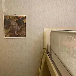 La Casa Di Udo